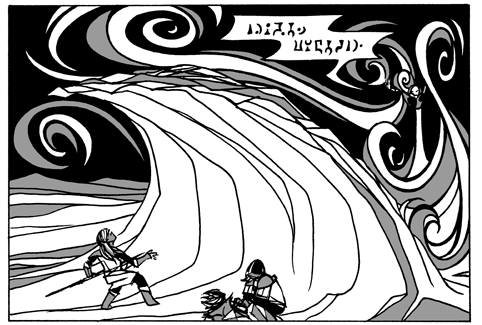 Surf's up, dudes!